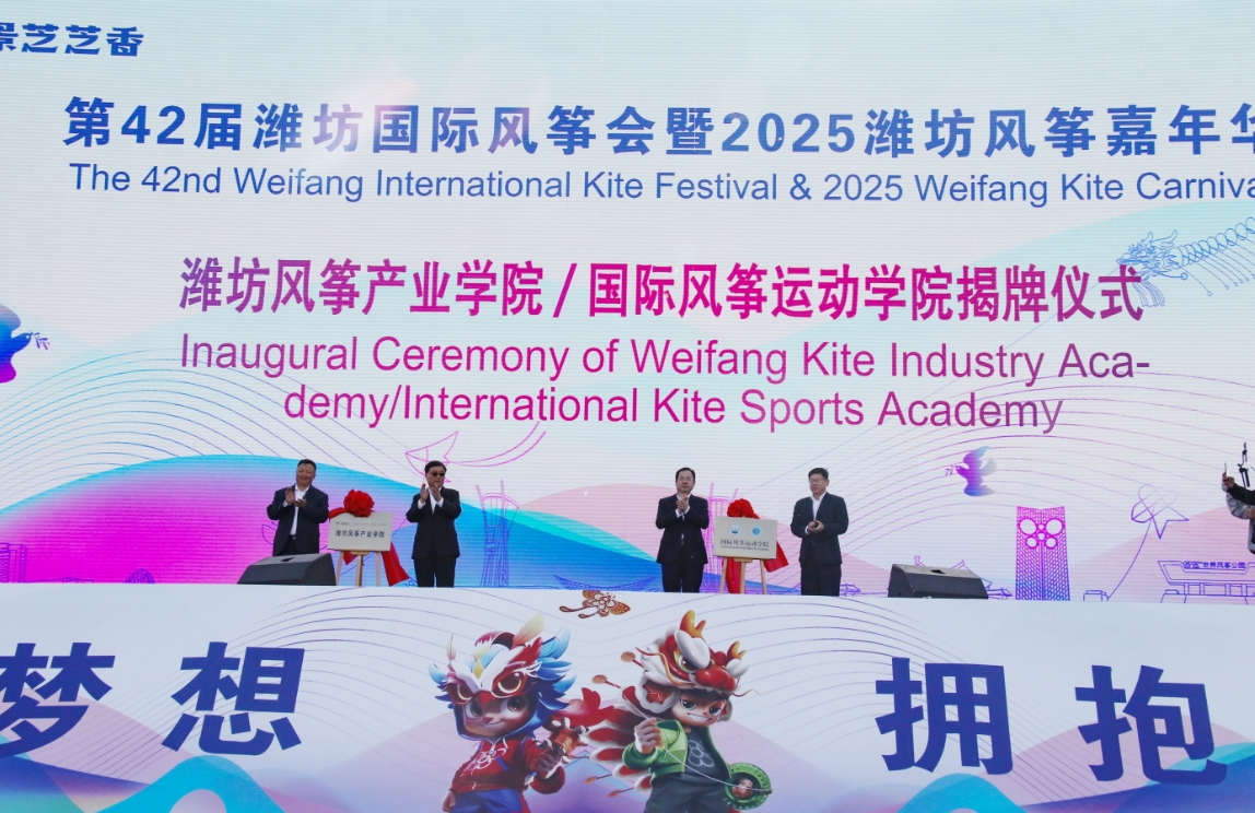 微信截图_20250423082620.png