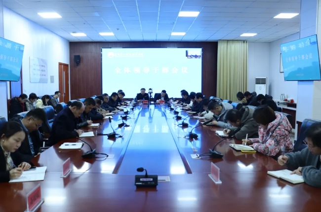 微信截图_20250210170742.png