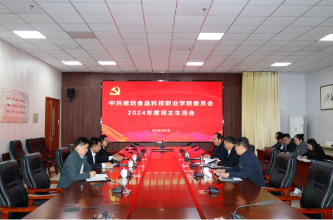 微信截图_20250316121556.png