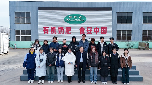1734684838138002.jpg 微信图片_20241220155202.jpg