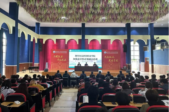 微信截图_20241102091940.png